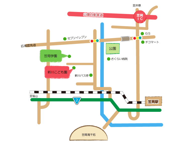 案内図